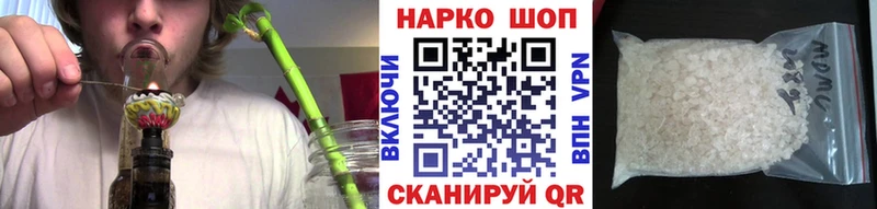 Купить наркотик аптеки Луза ГАШ