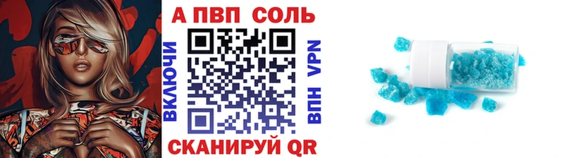 где продают наркотики  Луза  blacksprut маркетплейс  Alfa_PVP СК КРИС 