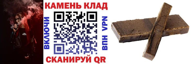 Гашиш VHQ  Луза 