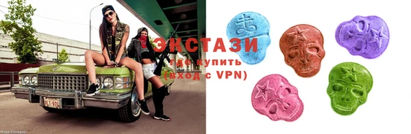 не бодяженный Пролетарск