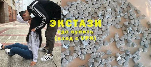 бутират Аркадак