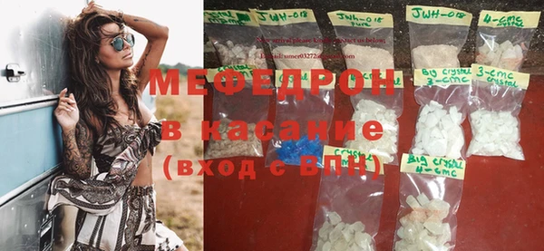 бутират Аркадак