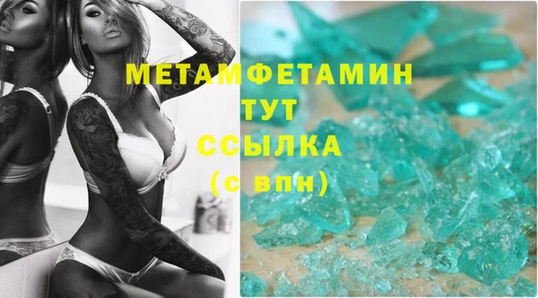 стаф Приозерск