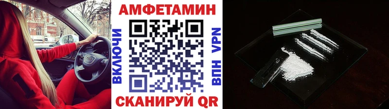 kraken сайт  Луза  Первитин мет  где купить наркоту 